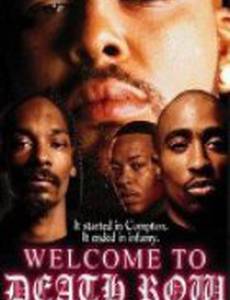 Welcome to Death Row (видео)