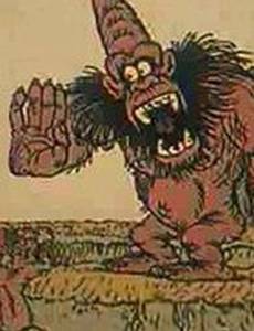 Каменный век