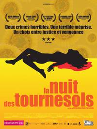 Постер Ночь подсолнухов