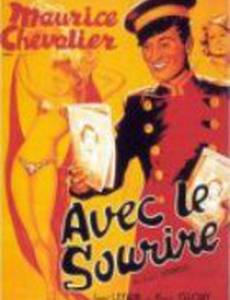 Avec le sourire