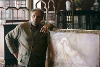 Кадр Вечность