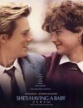 Постер из фильма "У нее будет ребенок" - 1