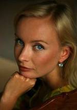 Айа Терауда фото