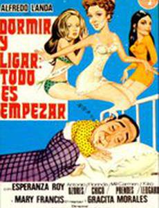 Dormir y ligar: todo es empezar