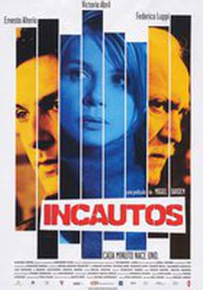 Корпорация аферистов