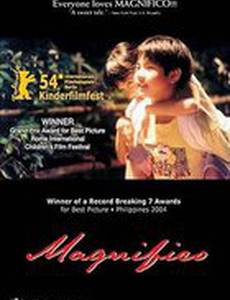 Магнифико