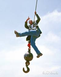 Кадр Национальная безопасность