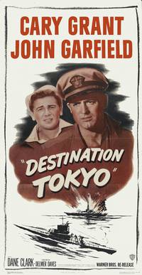 Постер Пункт назначения – Токио