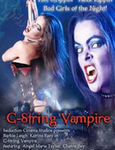 G String Vampire (видео)