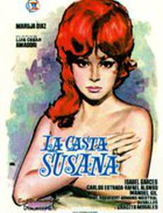 La casta Susana