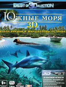 Южные моря 3D: Атолл Бикини и Маршалловы острова (видео)