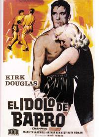 Постер Чемпион