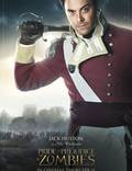 Постер из фильма "Гордость и предубеждение и зомби" - 1