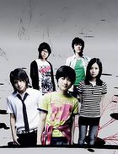 Школа детективов Кью