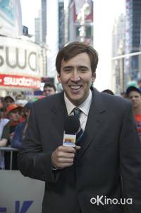 Кадр Синоптик