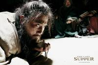 Кадр Последний ужин