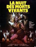 Постер из фильма "Ночь живых мертвецов" - 1