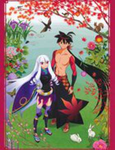 Истории мечей