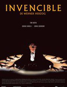 Непобедимый