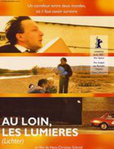 Дальний свет