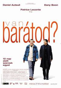 Постер Мой лучший друг