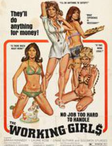 The Working Girls