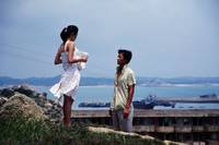 Кадр Jin bi hui huang