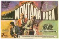 Постер Русские горы