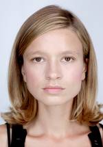 Эми Фергюсон фото