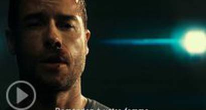 Первые четыре минуты фильма (русский)