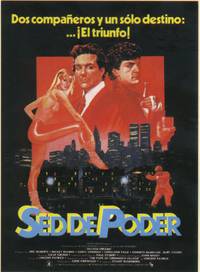 Постер Папа Гринвич-Виллидж