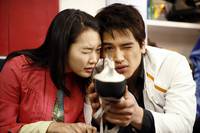 Кадр Моя могучая принцесса