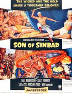 Сын Синдбада