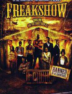 Шоу уродов (видео)