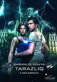 Постер Тёмный мир: Равновесие