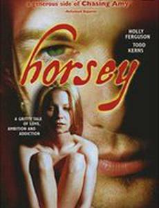 Horsey