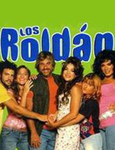 Семейство Рольдан