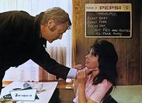 Кадр Убрать Картера