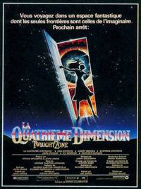 Постер Сумеречная зона