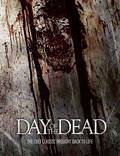 Постер из фильма "День мертвецов: Кровная линия" - 1