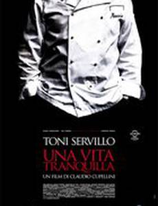 Тихая жизнь