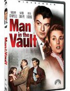 Человек в склепе