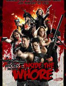 Создание фильма «Шлюха» (видео)