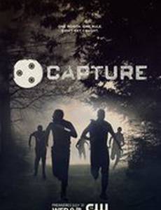 Capture