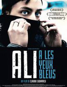 У Али голубые глаза