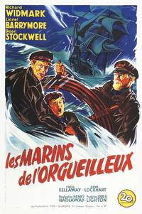 Постер На кораблях по морю