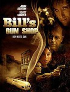 Bill's Gun Shop
