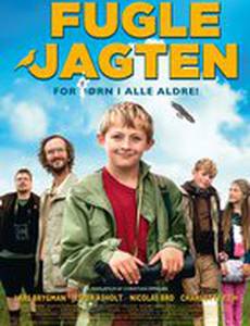 Неудачные фото редких птиц