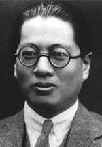 Т.В. Сунг фото