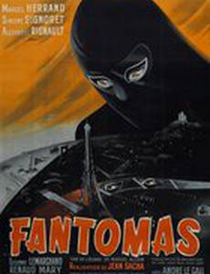 Фантомас